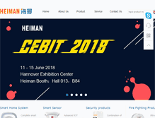 Tablet Screenshot of heimantech.com